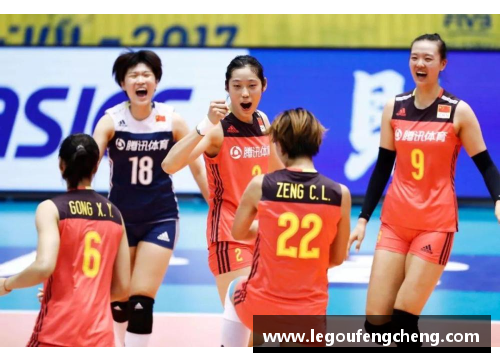 中国女排新征程与克洛普的辉煌时刻