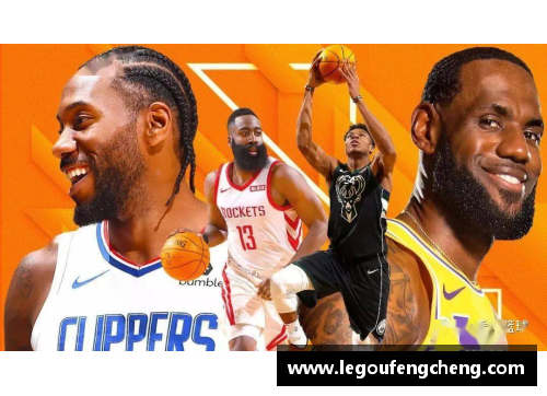 NBA直播热播：全面解析比赛战况、球星表现及赛事亮点