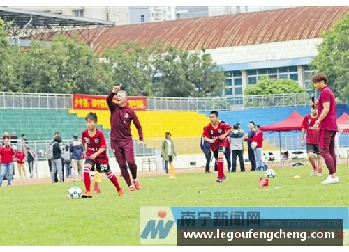 龙8国际韩国足球青训：培养未来之星的秘诀
